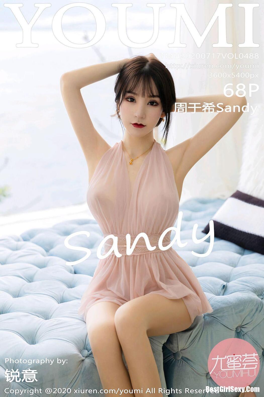 YouMi Vol.488 Zhou Yu Xi Cover Photo