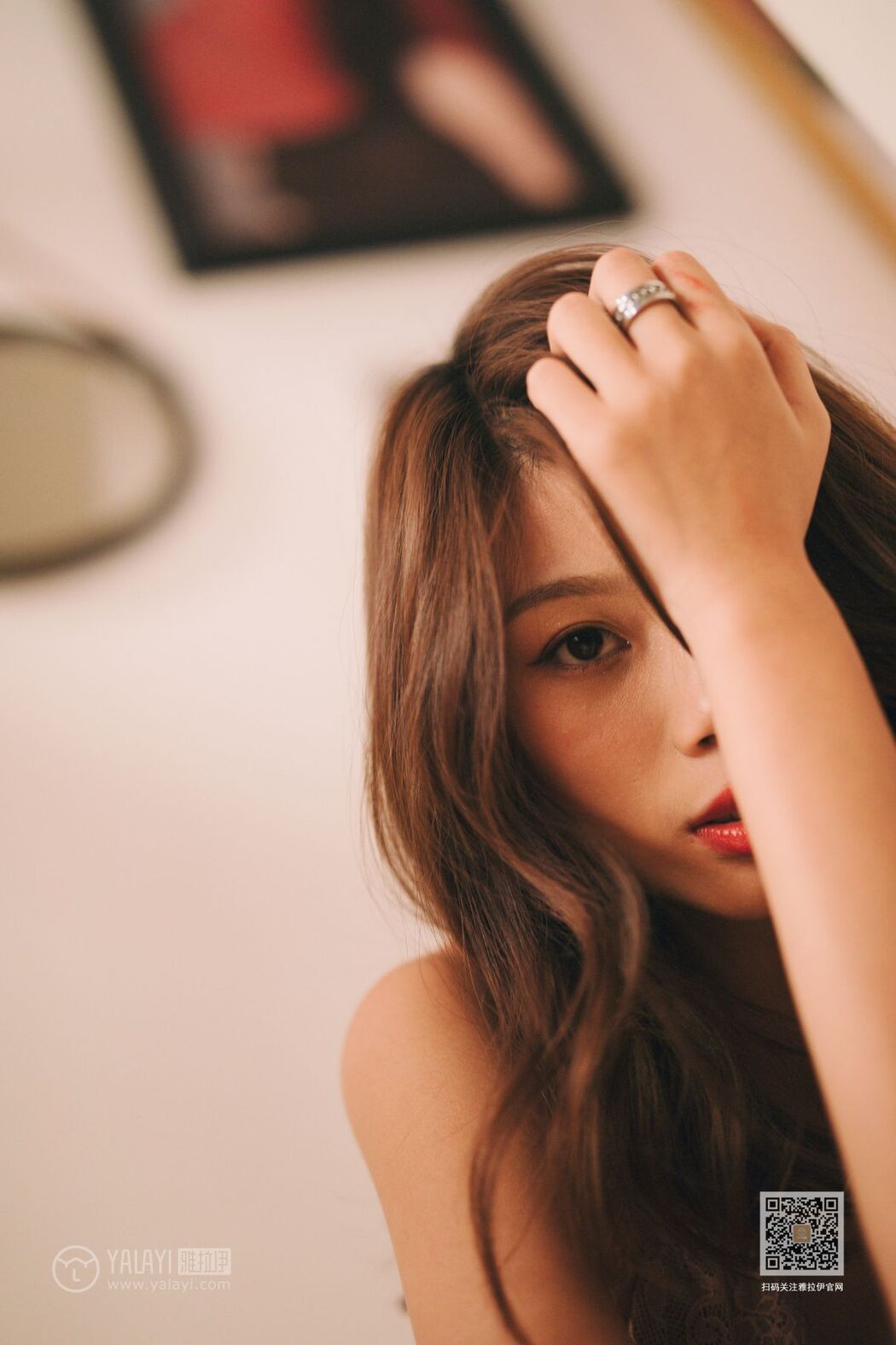 YaLaYi雅拉伊 Vol.509 Jing Chu