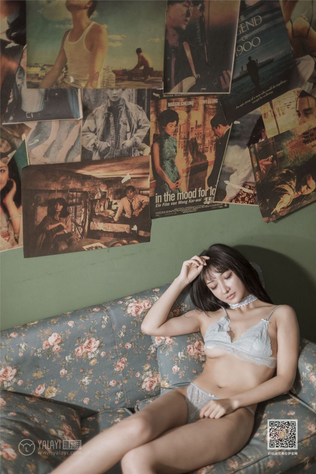 YaLaYi雅拉伊 Vol.513 Han Xi