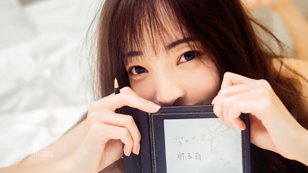 YaLaYi雅拉伊 Vol.508 Xiao Xue