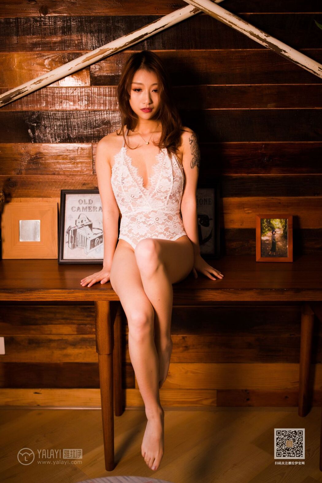 YaLaYi雅拉伊 Vol.490 Wan Er