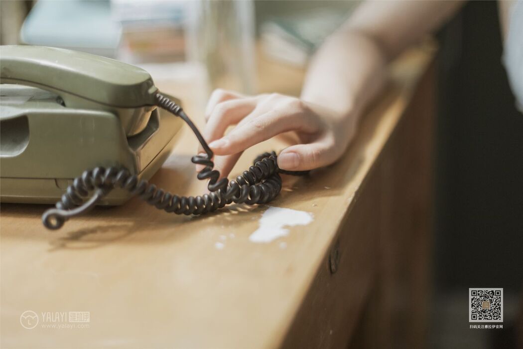 YaLaYi雅拉伊 Vol.513 Han Xi