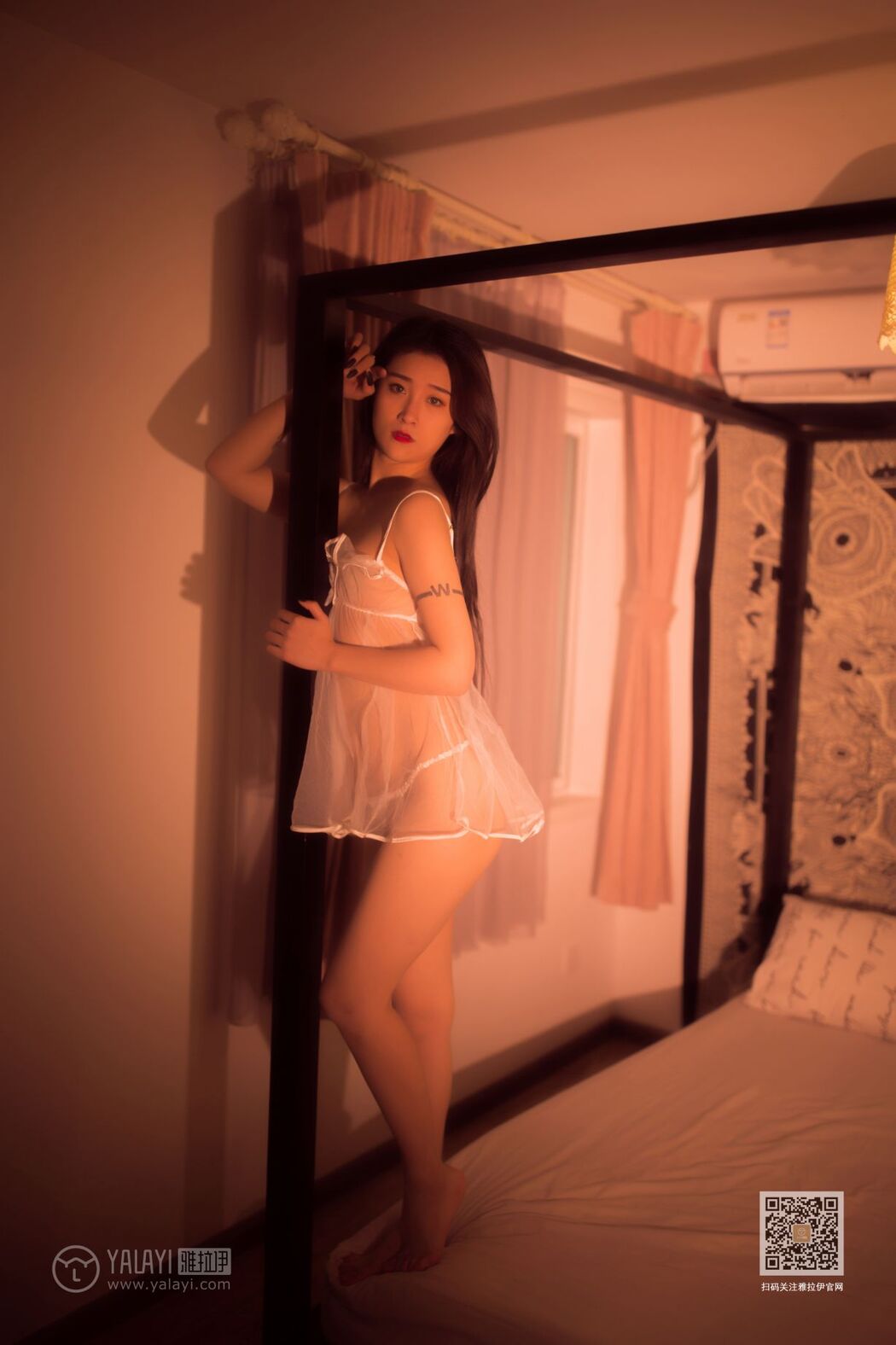 YaLaYi雅拉伊 Vol.498 Su Su