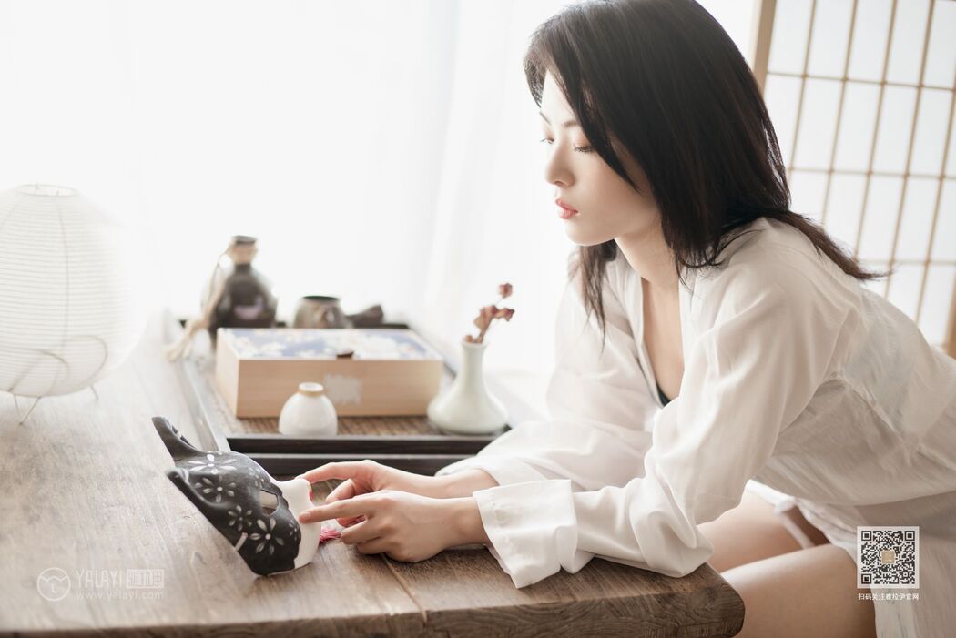 YaLaYi雅拉伊 Vol.492 Han Yan