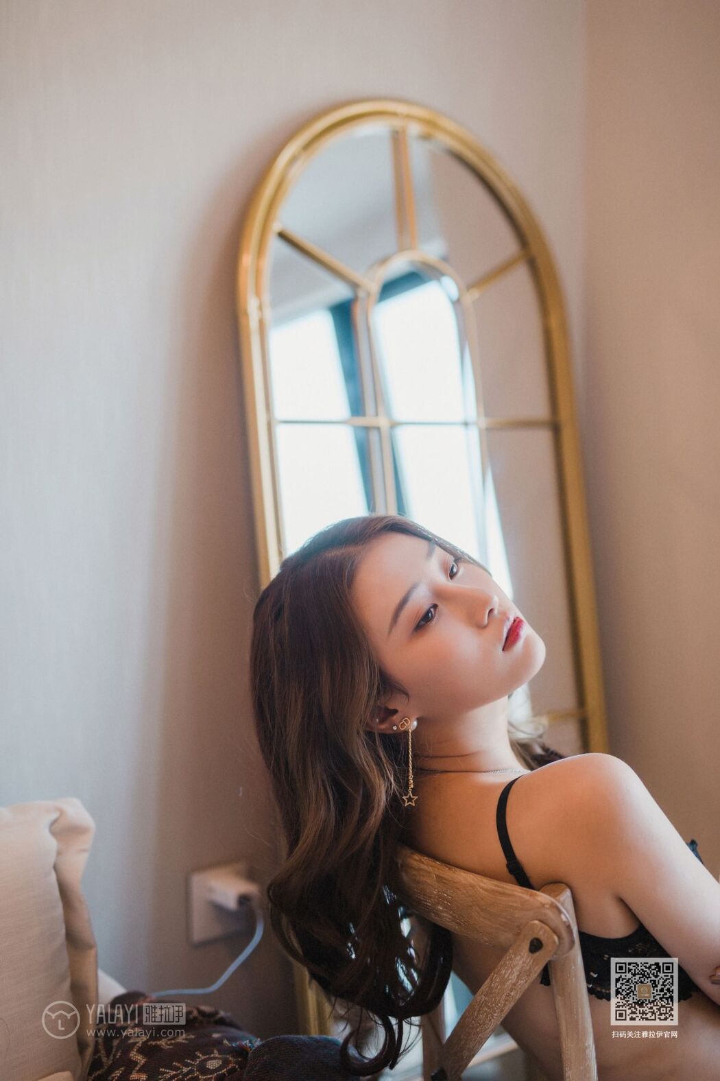 YaLaYi雅拉伊 Vol.491 Xin Ru