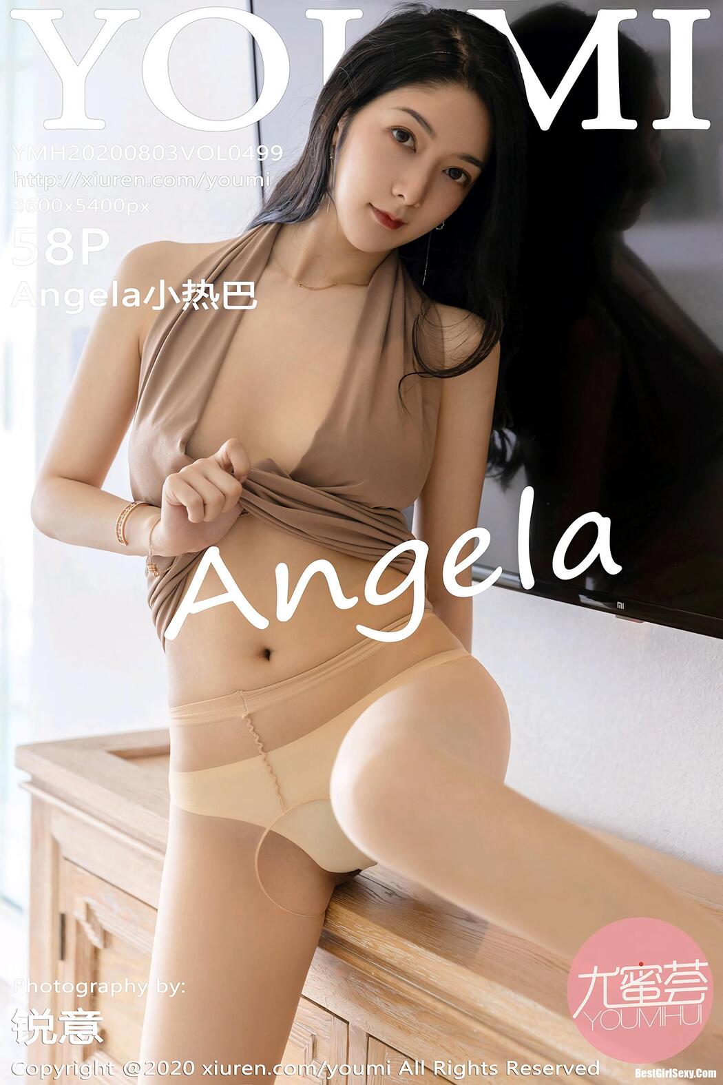 YouMi Vol.499 Di Yi Cover Photo