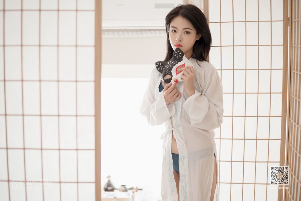 YaLaYi雅拉伊 Vol.492 Han Yan