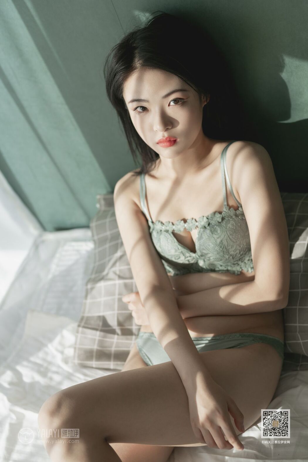 YaLaYi雅拉伊 Vol.487 Han Yan