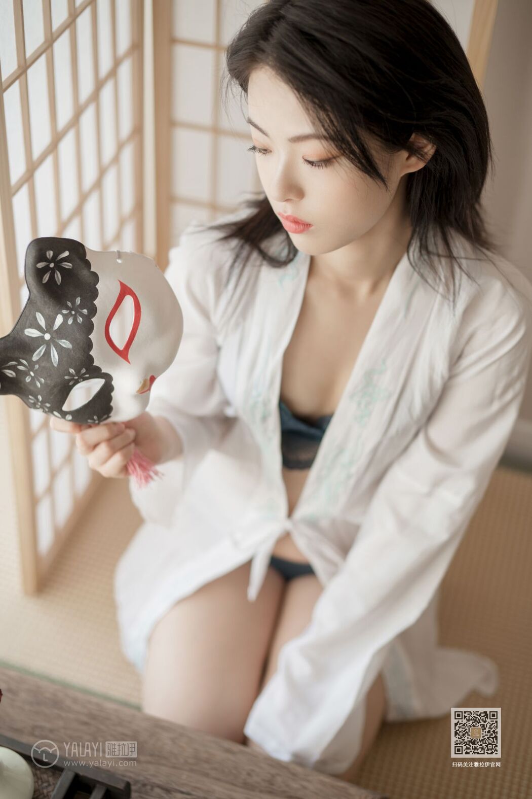 YaLaYi雅拉伊 Vol.492 Han Yan