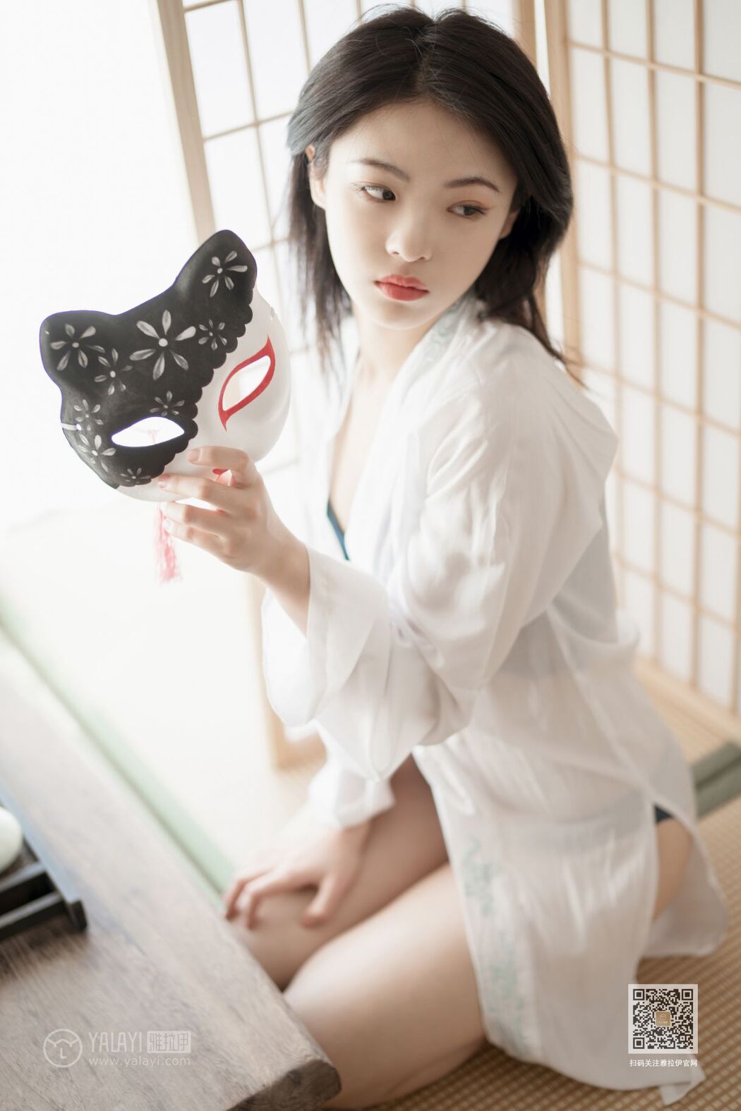 YaLaYi雅拉伊 Vol.492 Han Yan