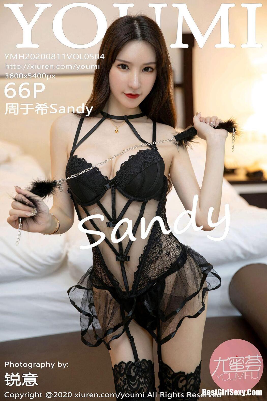 YouMi Vol.504 Zhou Yu Xi Cover Photo