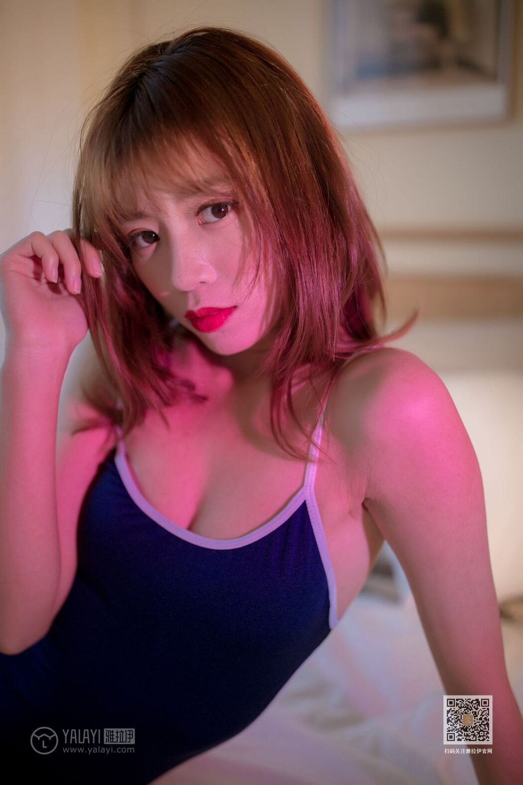 YaLaYi雅拉伊 Vol.495 Li Ya