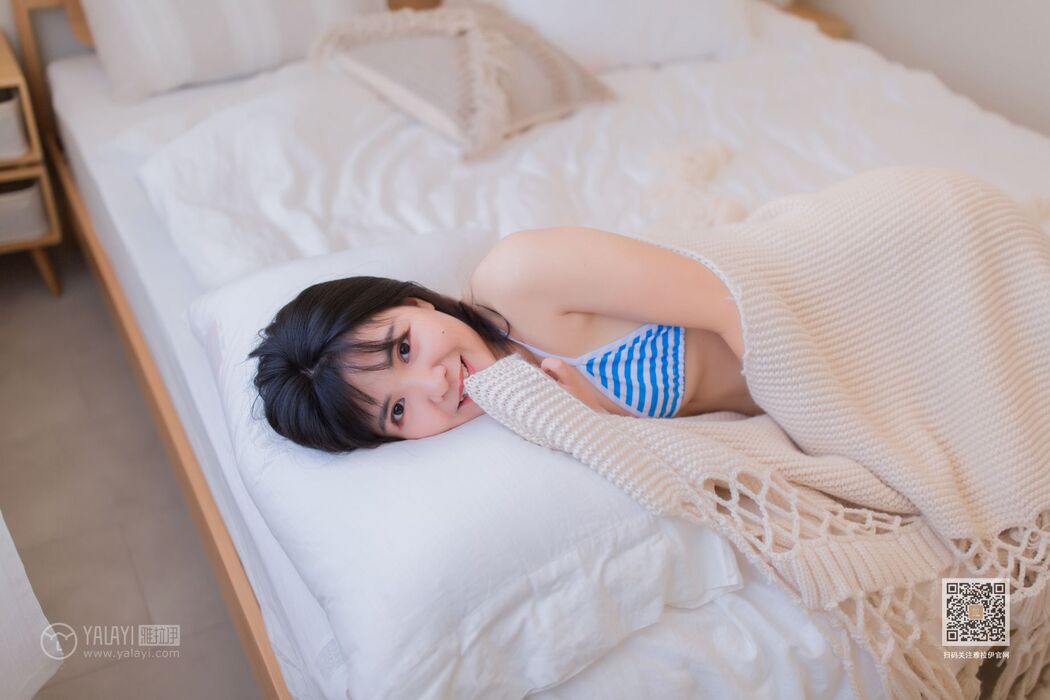 YaLaYi雅拉伊 Vol.504 An Ni