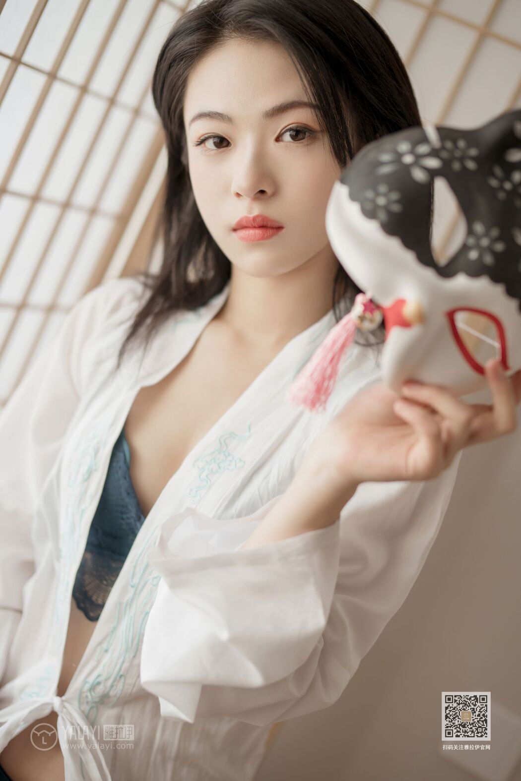 YaLaYi雅拉伊 Vol.492 Han Yan