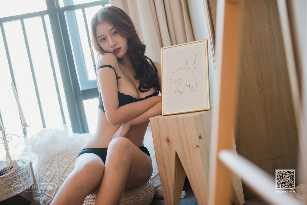 YaLaYi雅拉伊 Vol.491 Xin Ru