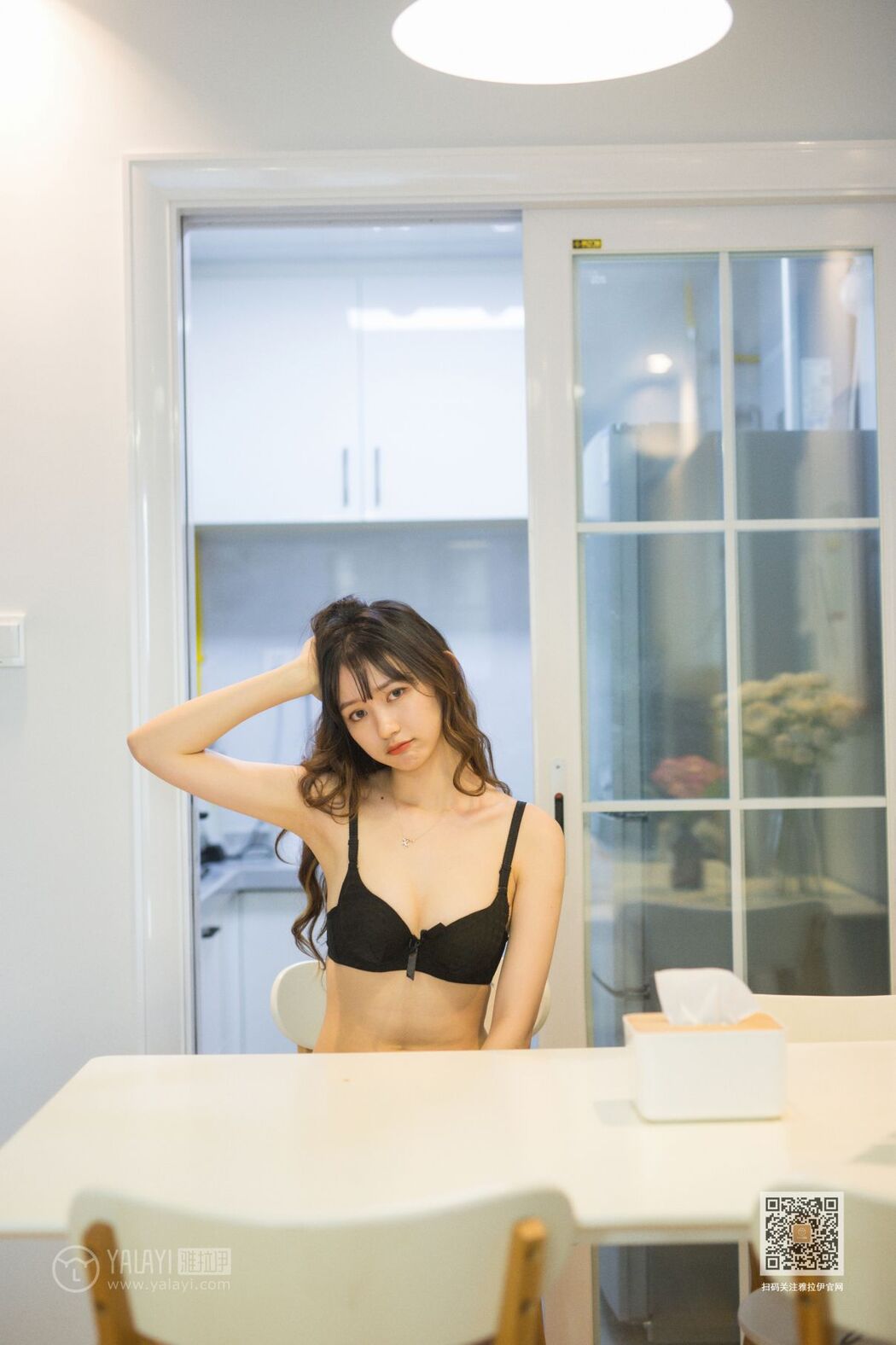 YaLaYi雅拉伊 Vol.506 Xiao Lin