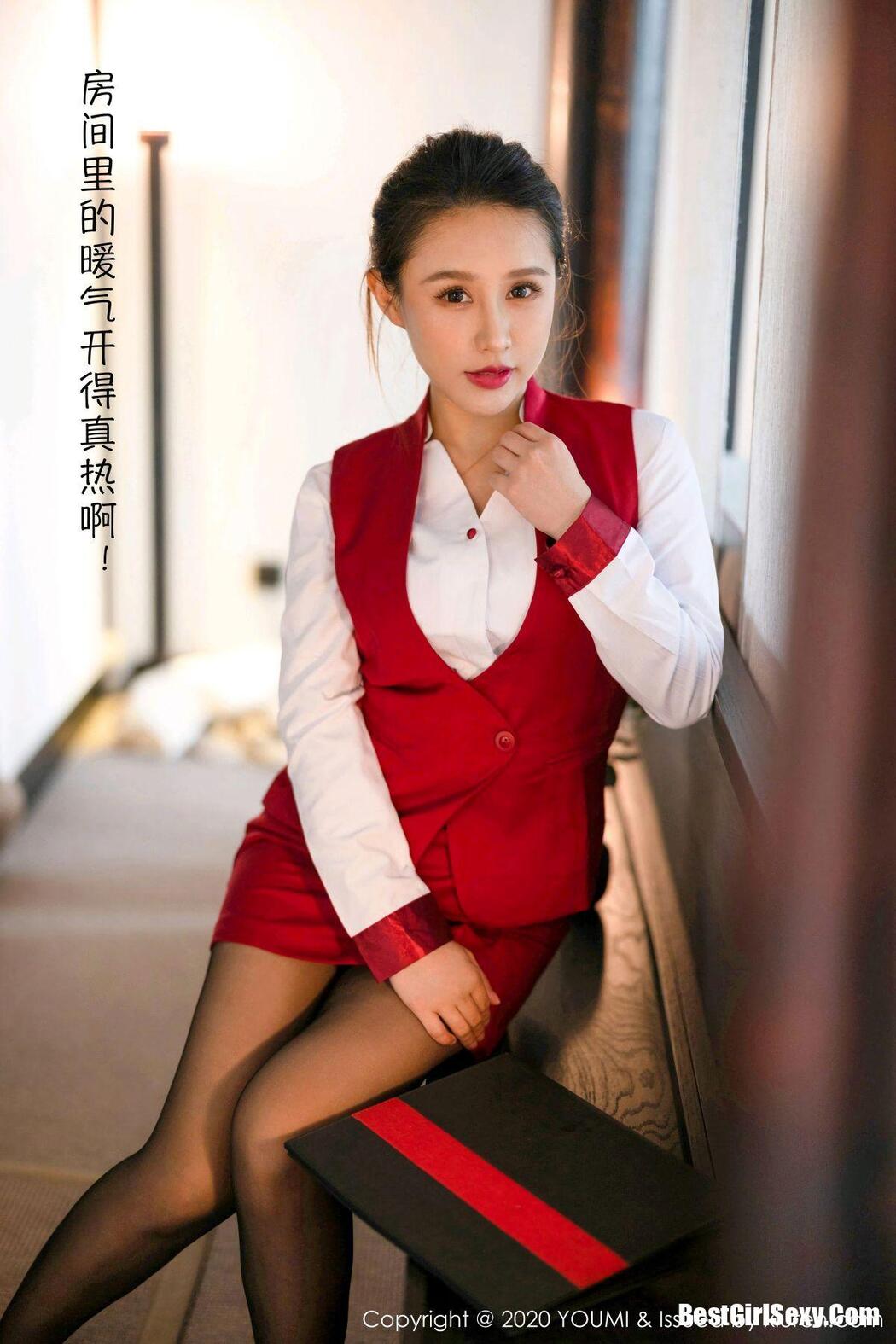 YouMi尤蜜荟 Vol.562 Xu An An