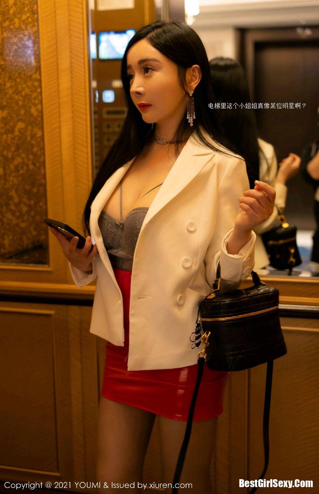 YouMi尤蜜荟 Vol.587 Yun Er