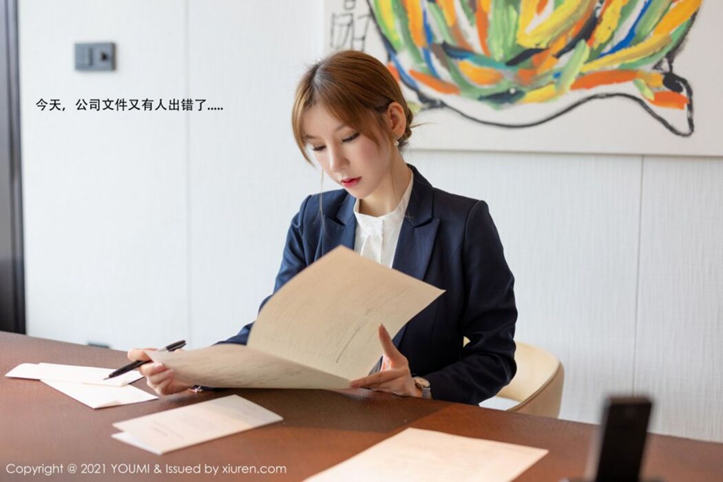 YouMi尤蜜荟 Vol.606 Zhou Yu Xi