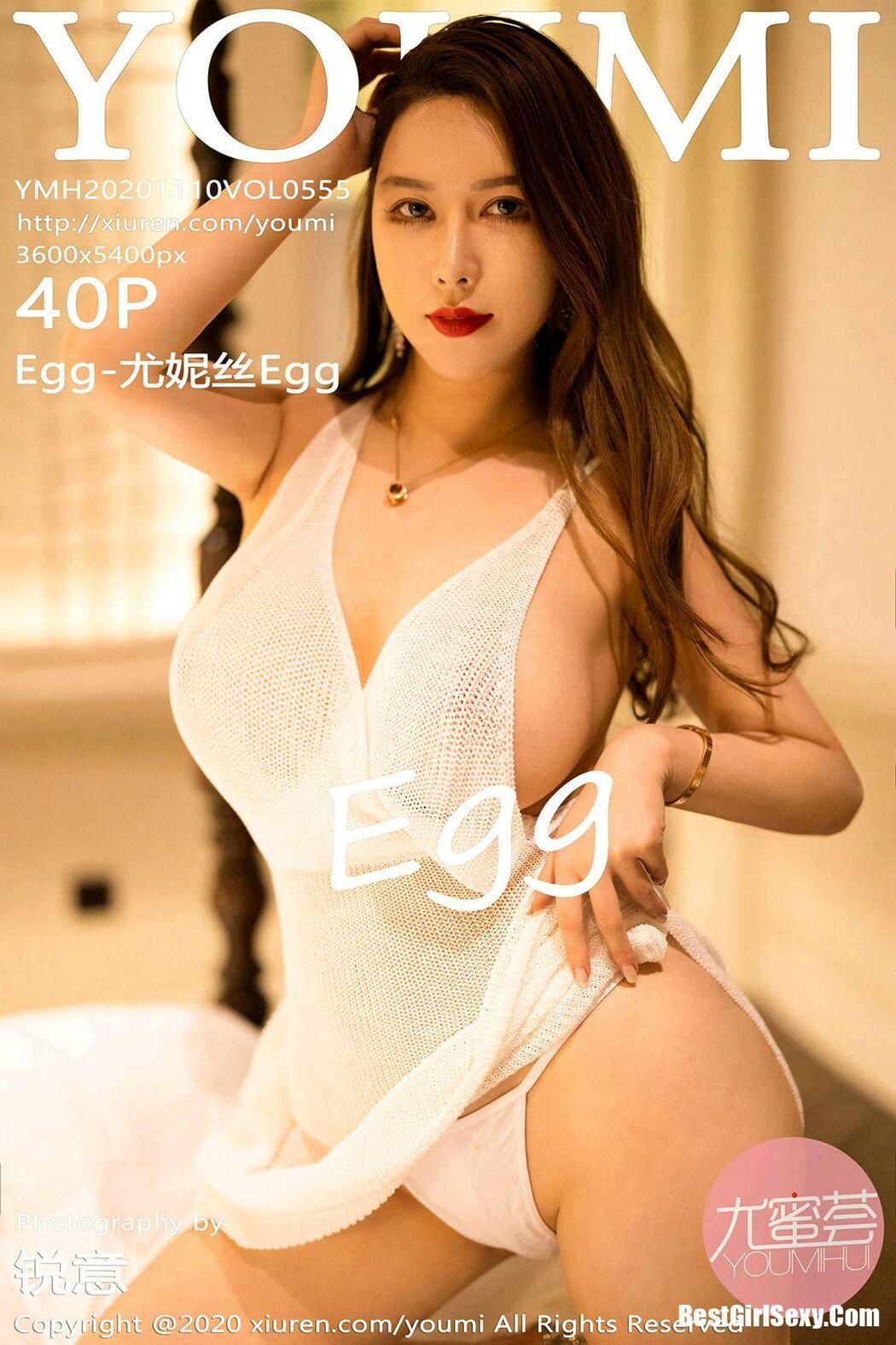 YouMi尤蜜荟 Vol.555 Egg Younisi Cover Photo