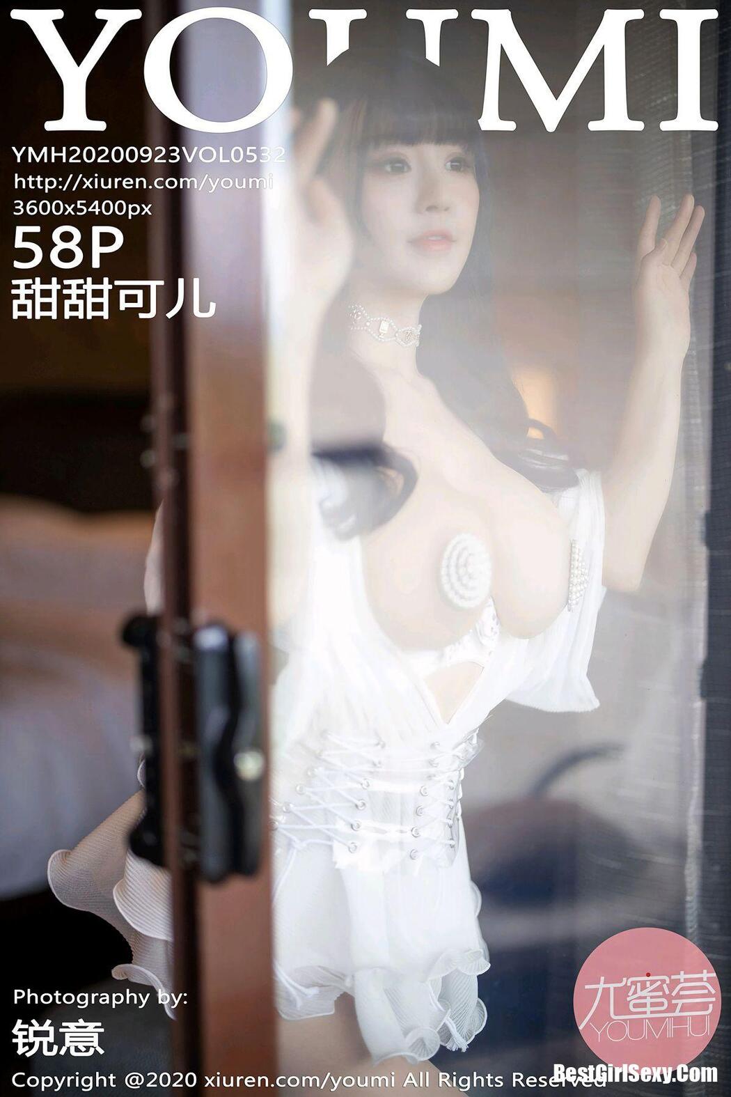 YouMi尤蜜荟 Vol.532 Zhu Ke Er Cover Photo