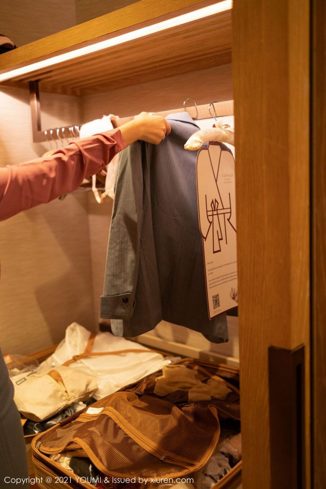 YouMi尤蜜荟 Vol.627 Wang Yu Chun