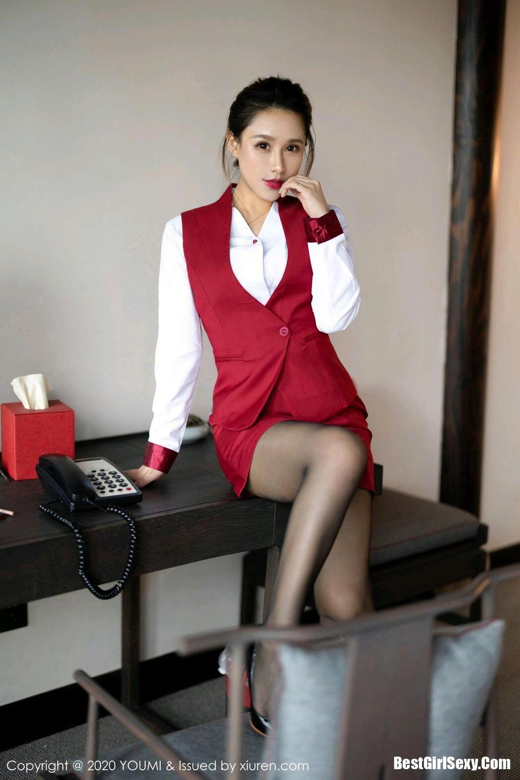 YouMi尤蜜荟 Vol.562 Xu An An