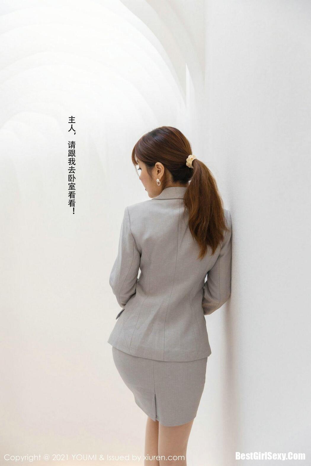 YouMi尤蜜荟 Vol.592 Wang Yu Chun