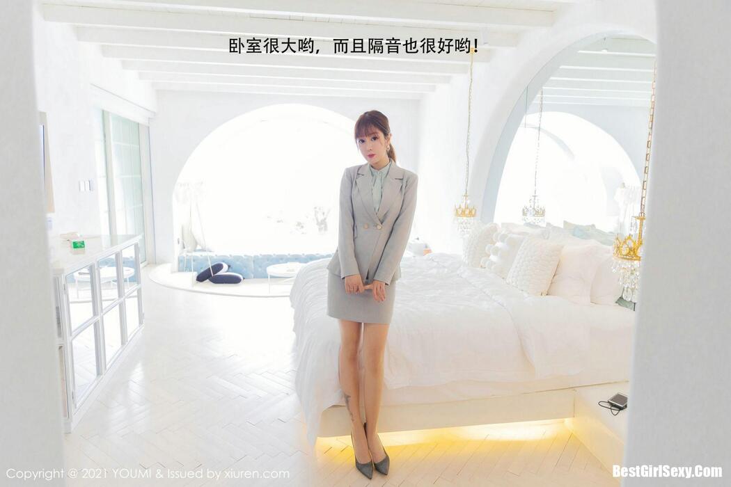 YouMi尤蜜荟 Vol.592 Wang Yu Chun