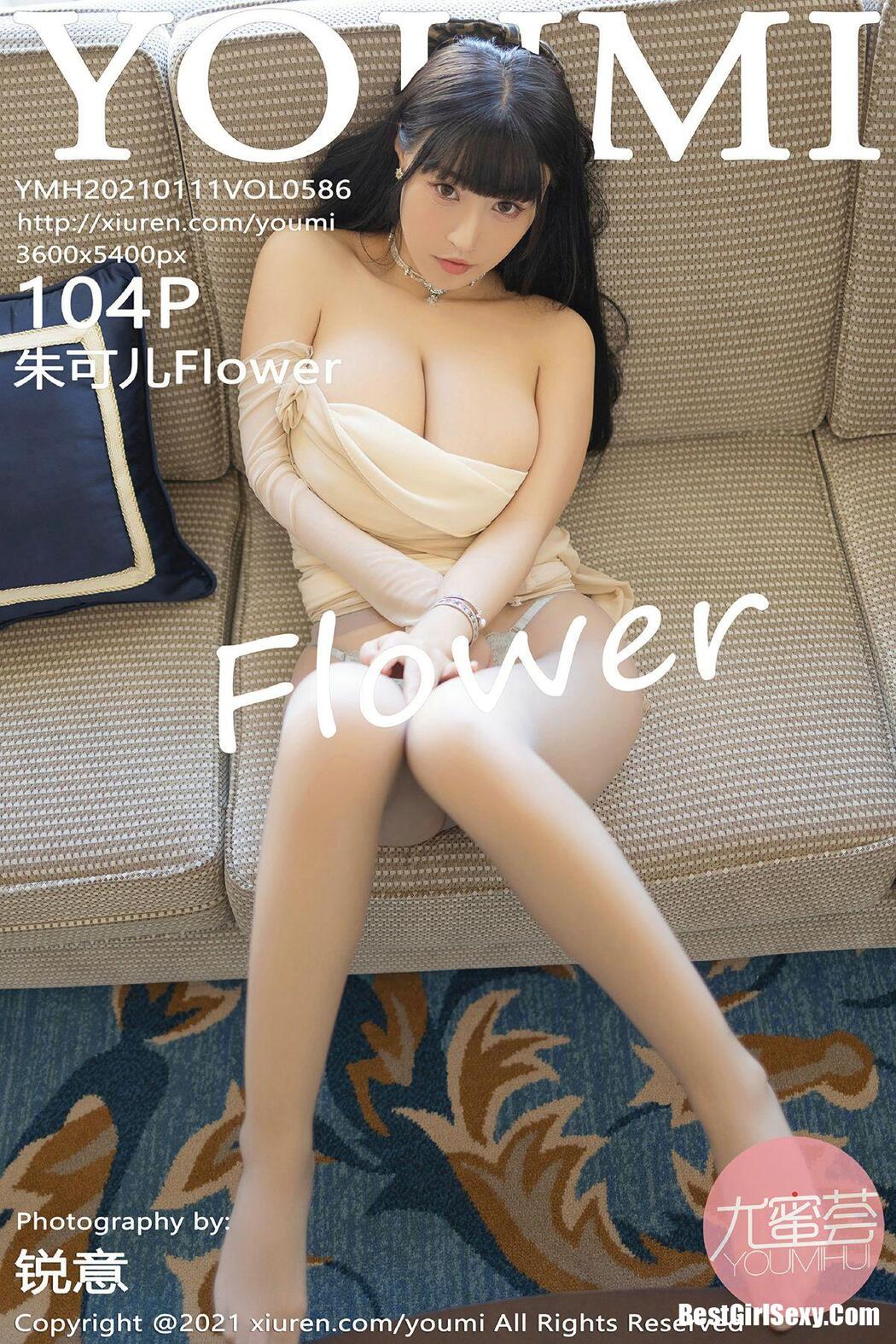 YouMi尤蜜荟 Vol.586 Zhu Ke Er Cover Photo