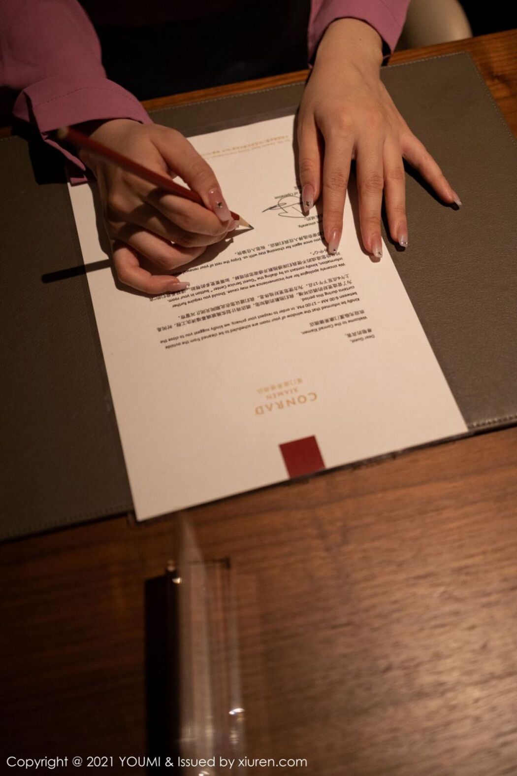 YouMi尤蜜荟 Vol.627 Wang Yu Chun