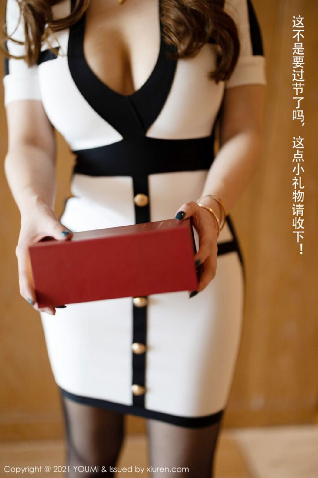 YouMi尤蜜荟 Vol.605 Egg Younisi