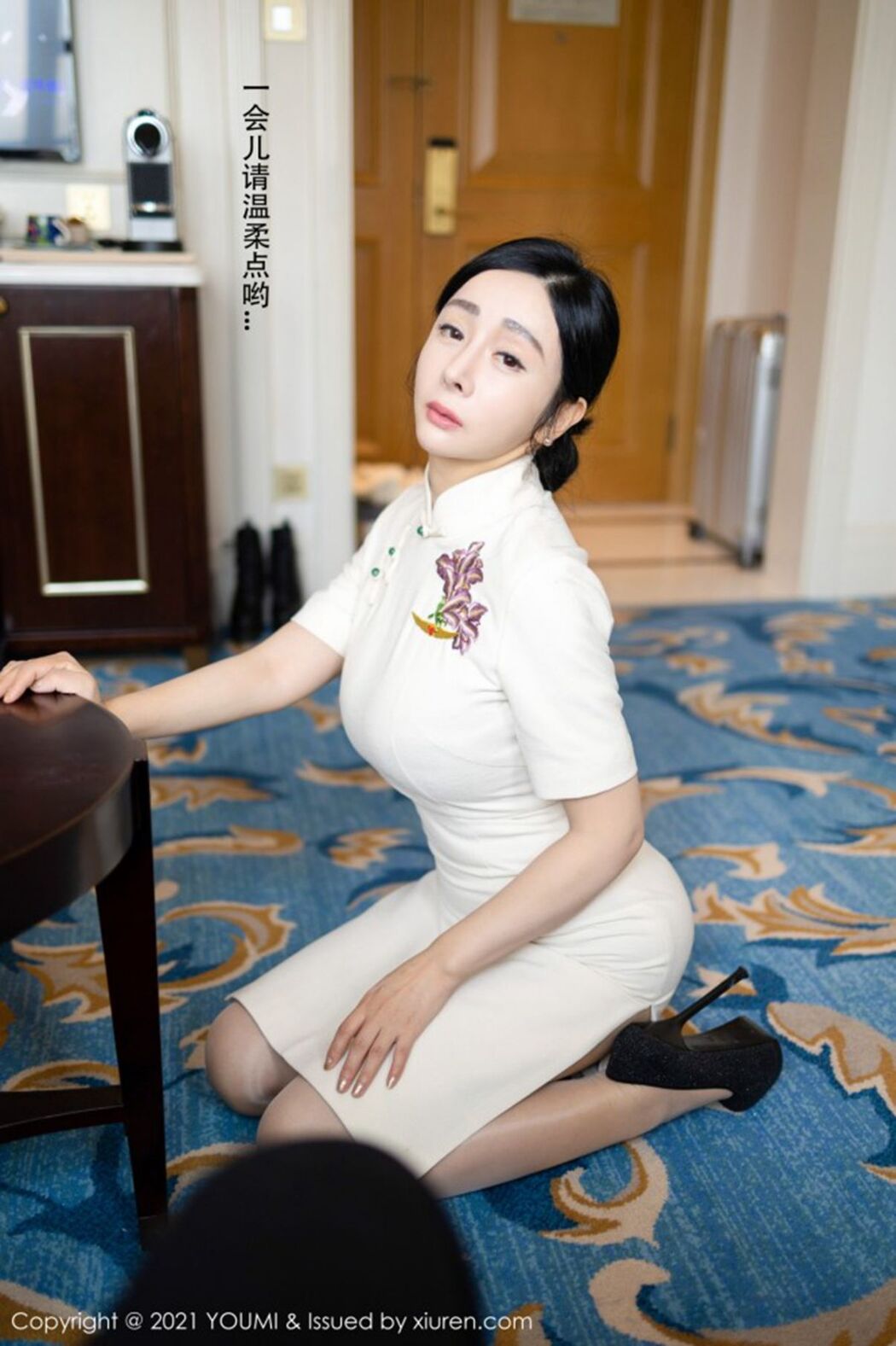 YouMi尤蜜荟 Vol.603 Yun Er