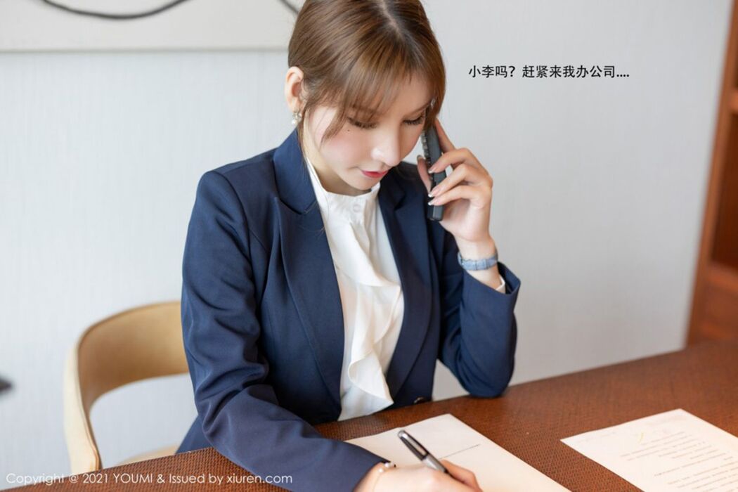 YouMi尤蜜荟 Vol.606 Zhou Yu Xi