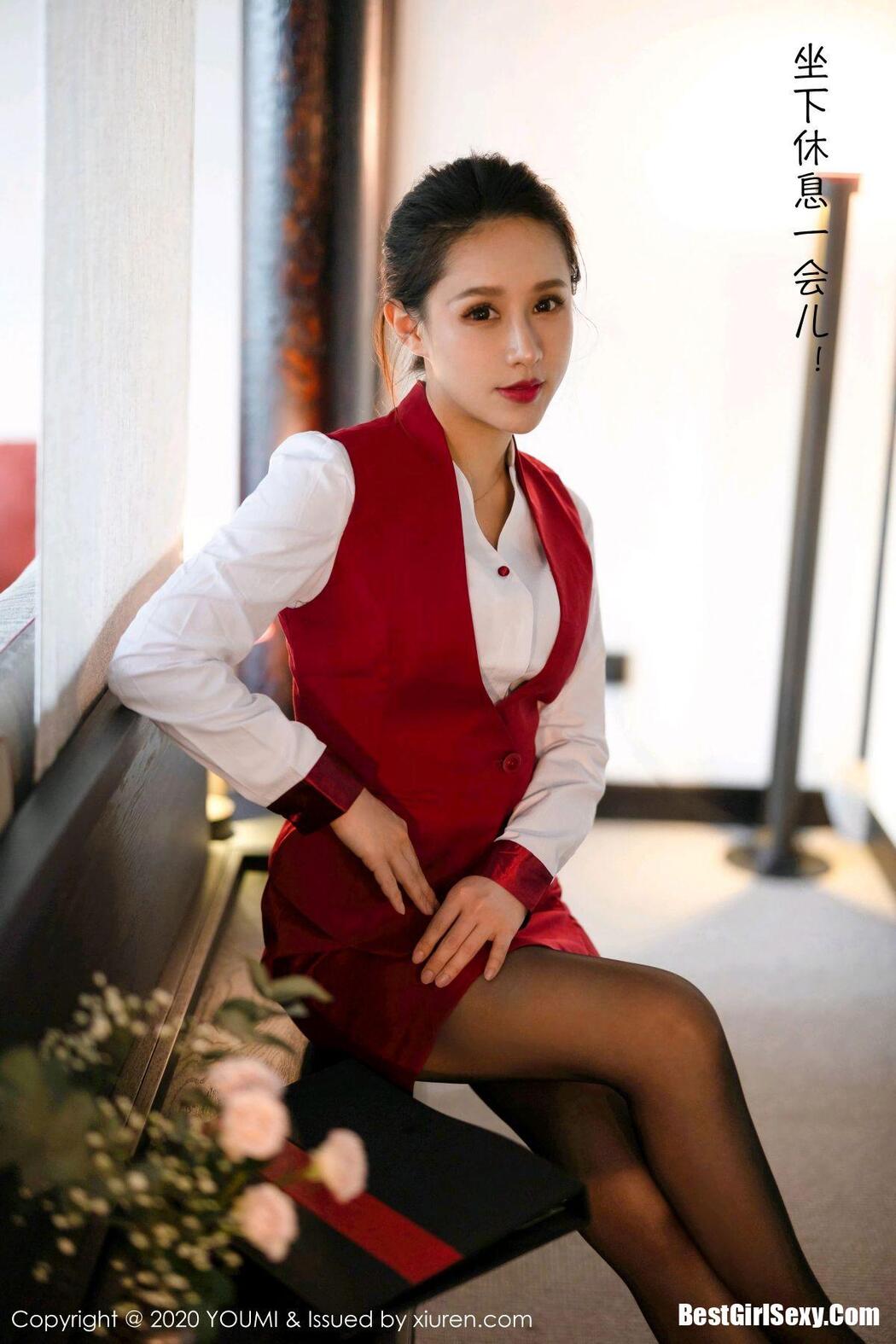 YouMi尤蜜荟 Vol.562 Xu An An