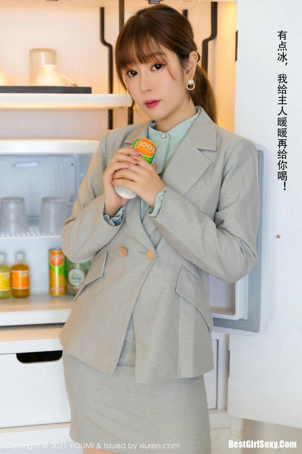 YouMi尤蜜荟 Vol.592 Wang Yu Chun