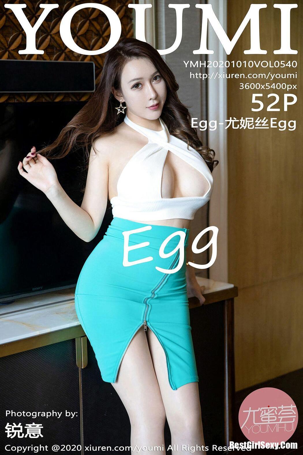 YouMi尤蜜荟 Vol.540 Egg Younisi Cover Photo