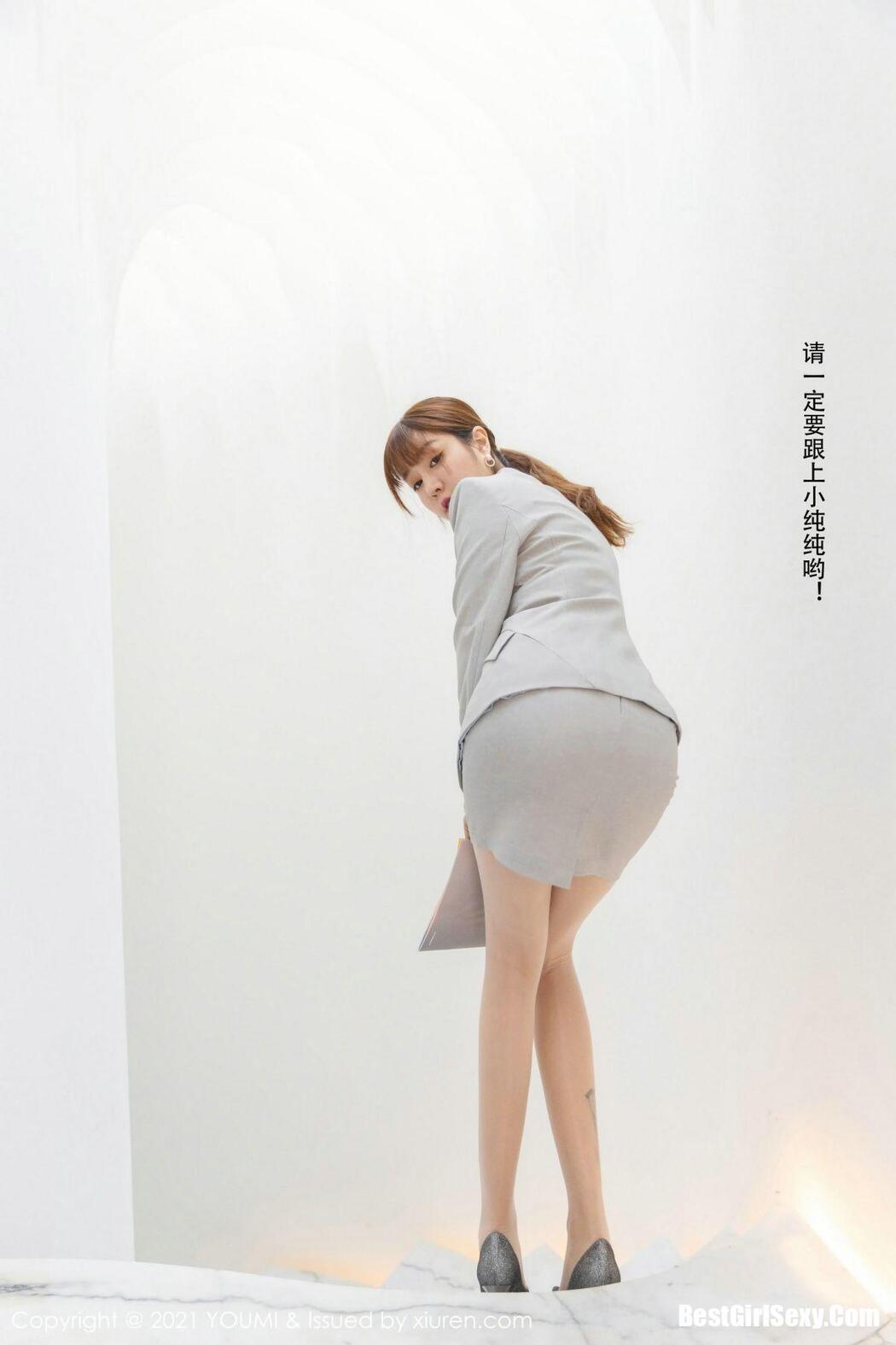 YouMi尤蜜荟 Vol.592 Wang Yu Chun