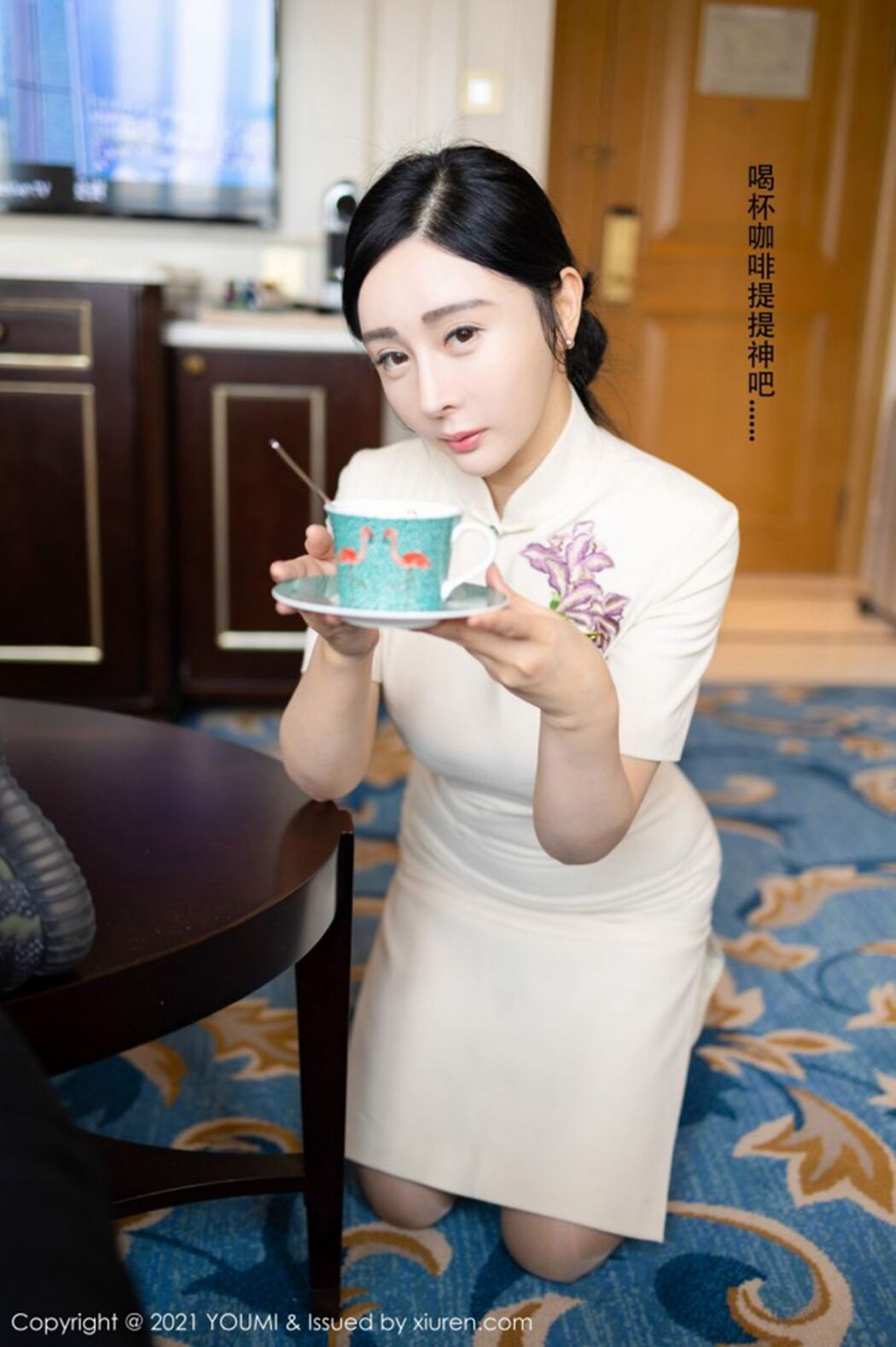 YouMi尤蜜荟 Vol.603 Yun Er