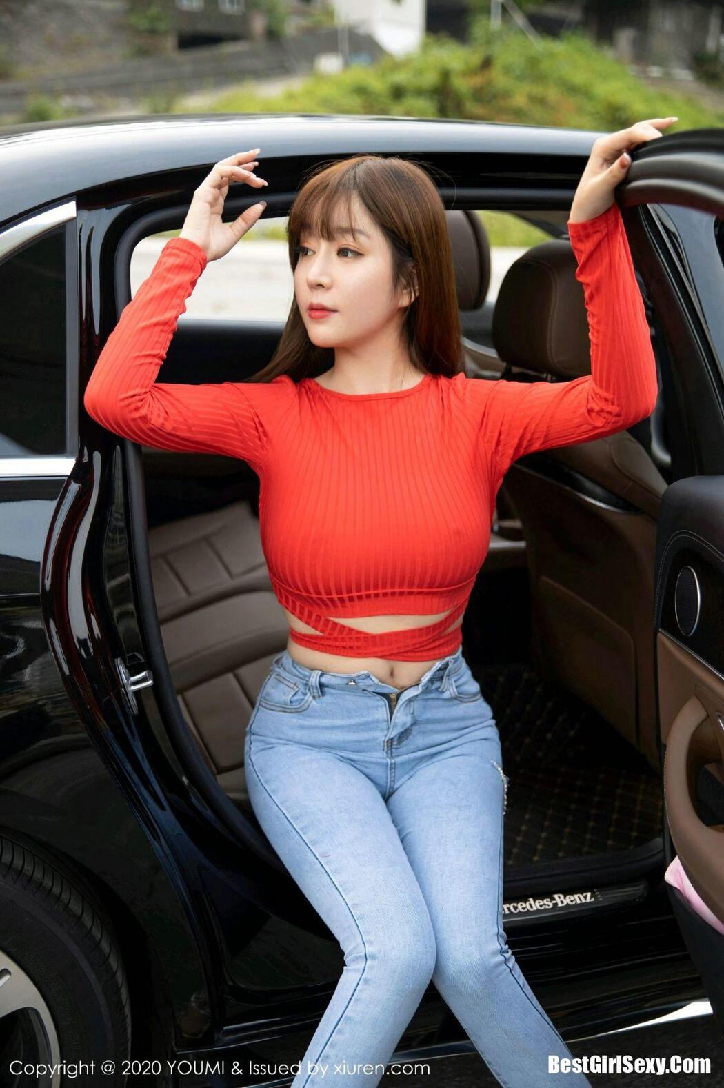 YouMi尤蜜荟 Vol.545 Wang Yu Chun