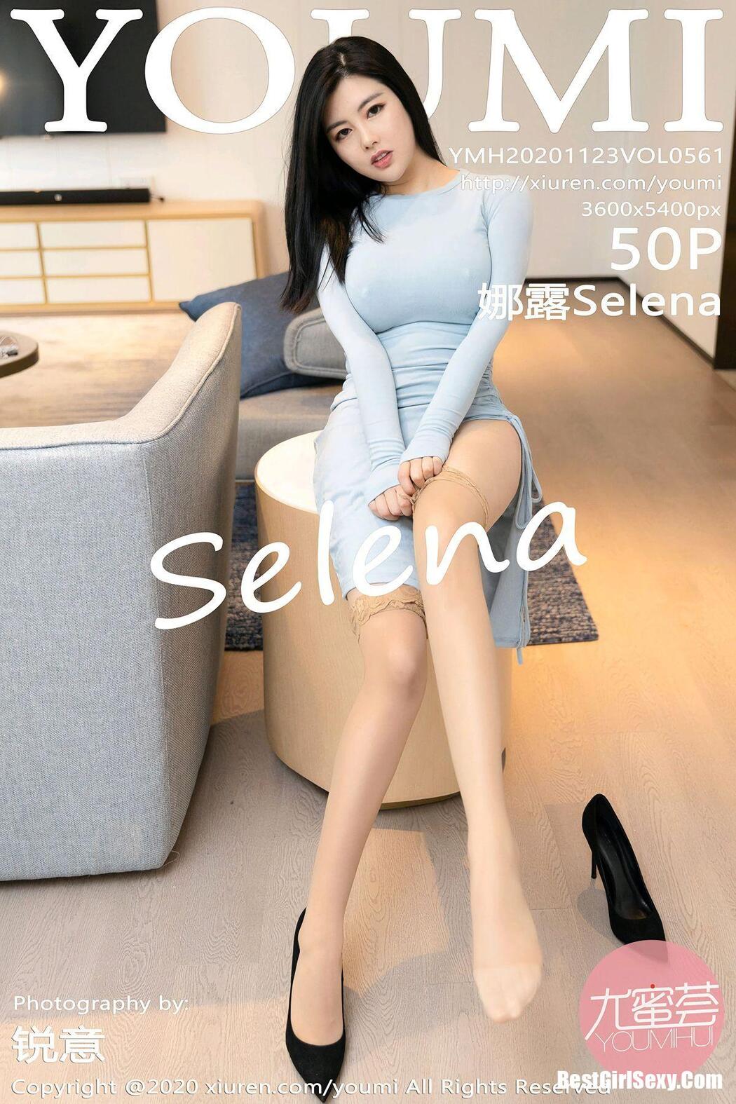 YouMi尤蜜荟 Vol.561 Na Lu Selena Cover Photo