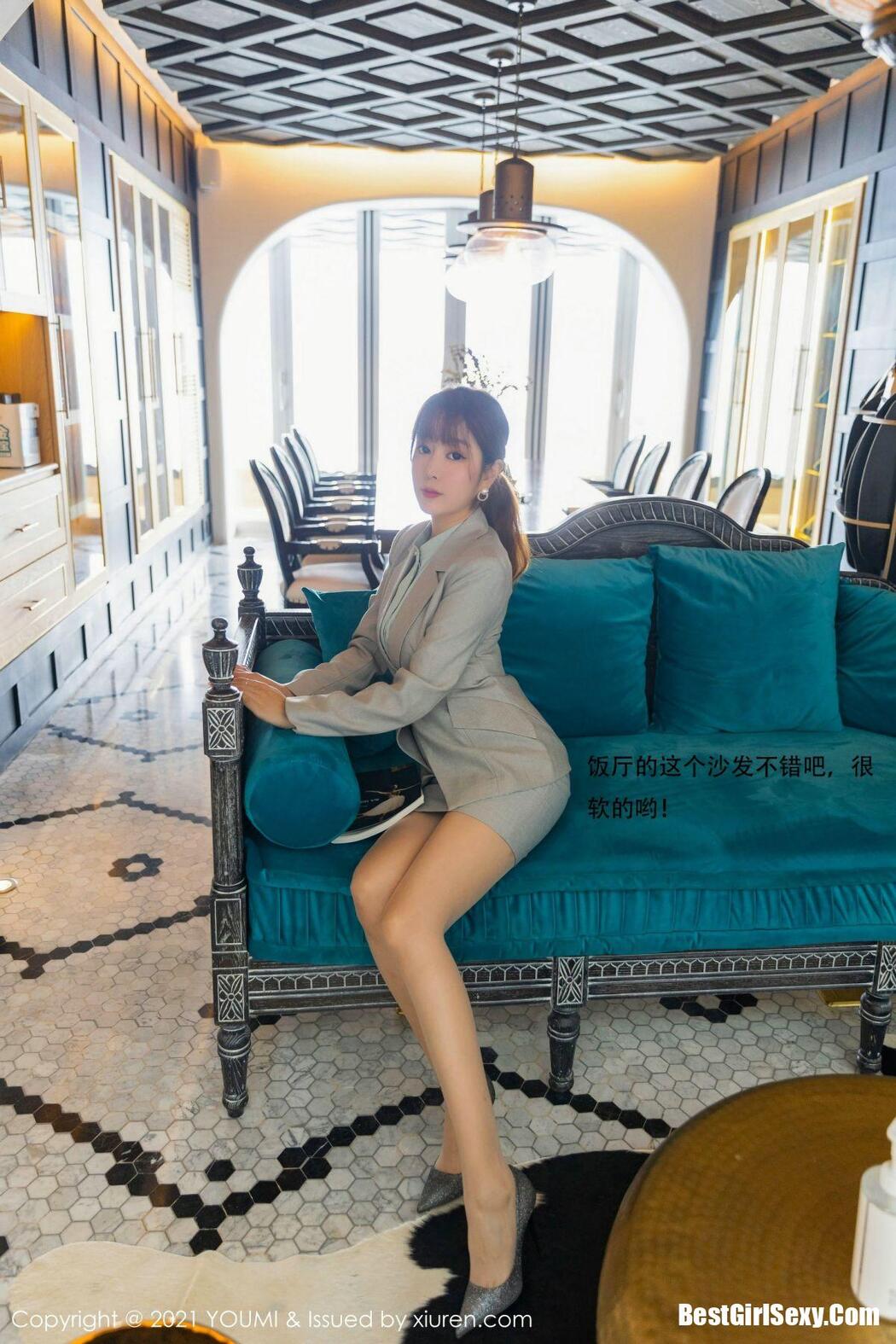 YouMi尤蜜荟 Vol.592 Wang Yu Chun