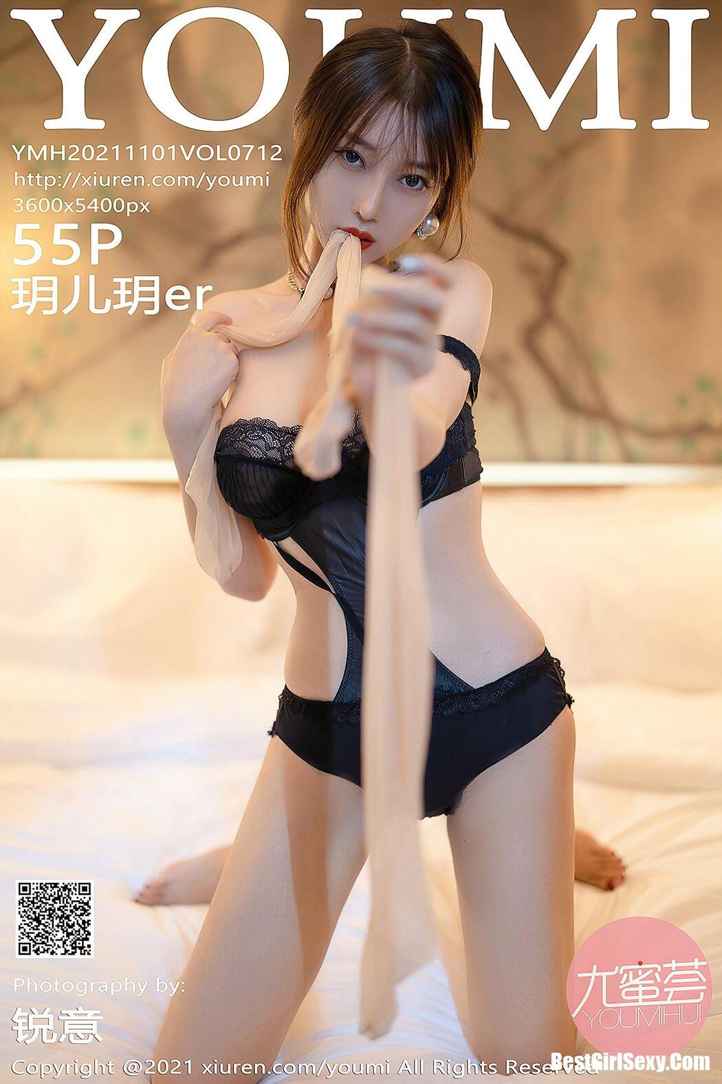 YouMi尤蜜荟 Vol.712 Yue Er Yue Cover Photo