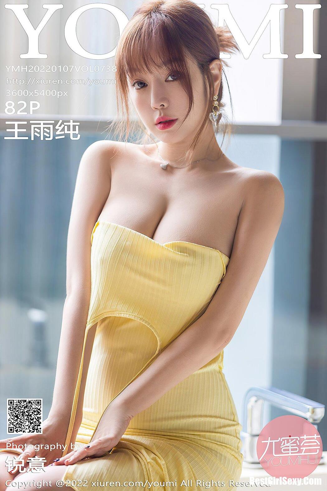 YouMi尤蜜荟 Vol.738 Wang Yu Chun Cover Photo