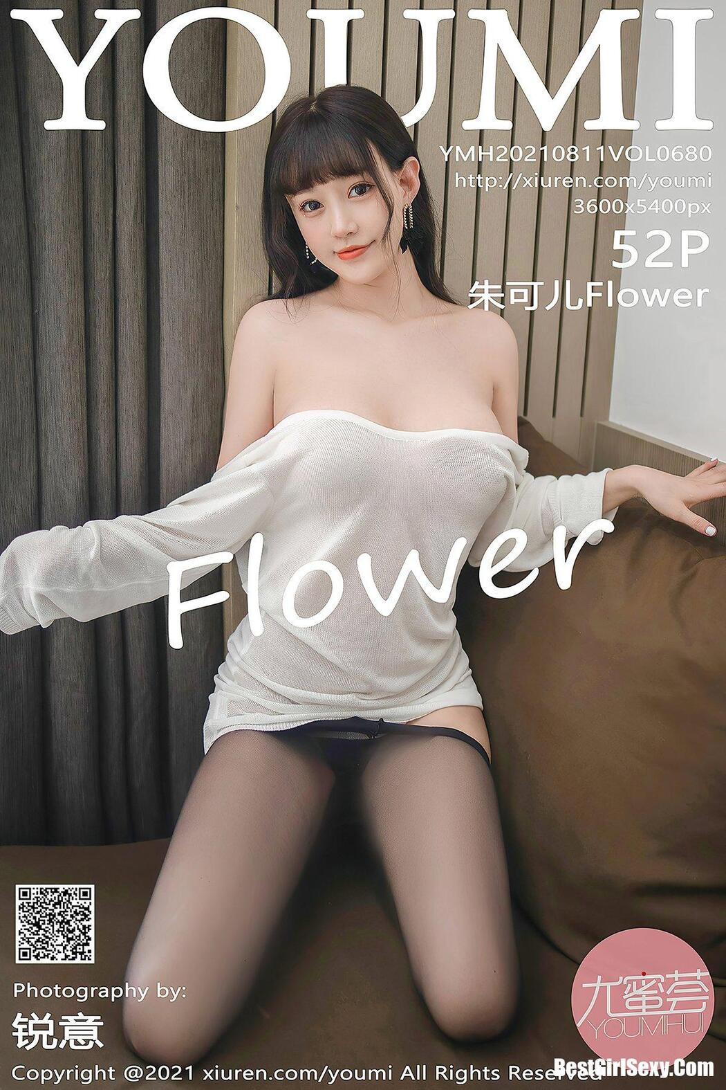YouMi尤蜜荟 Vol.680 Zhu Ke Er Cover Photo