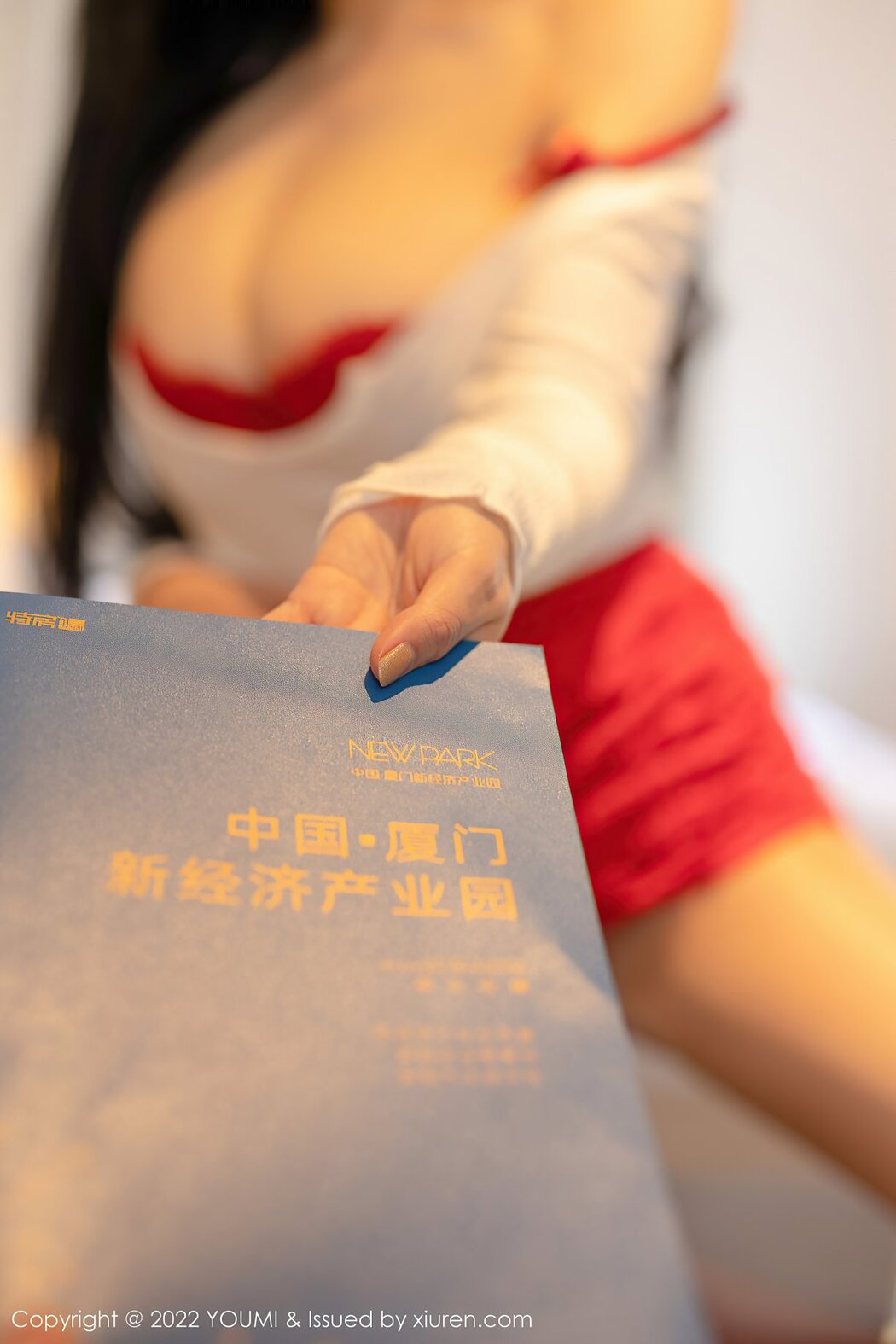 YouMi尤蜜荟 Vol.746 Yun Er