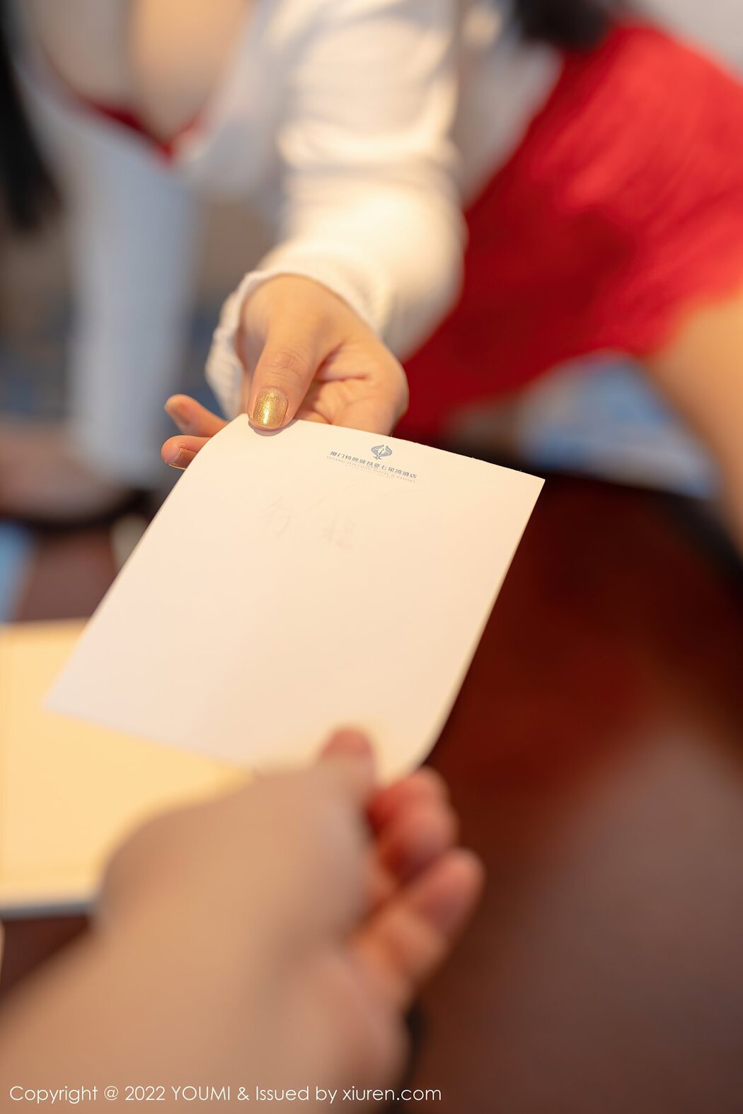 YouMi尤蜜荟 Vol.746 Yun Er