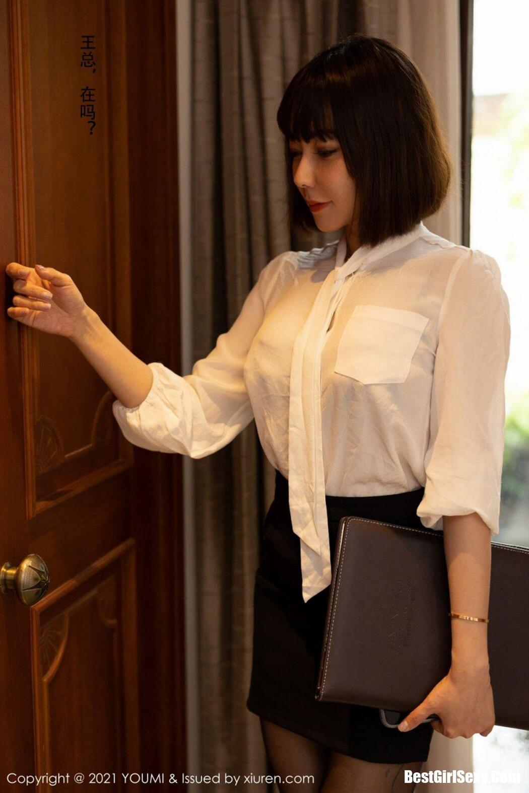 YouMi尤蜜荟 Vol.662 Song Guo Er