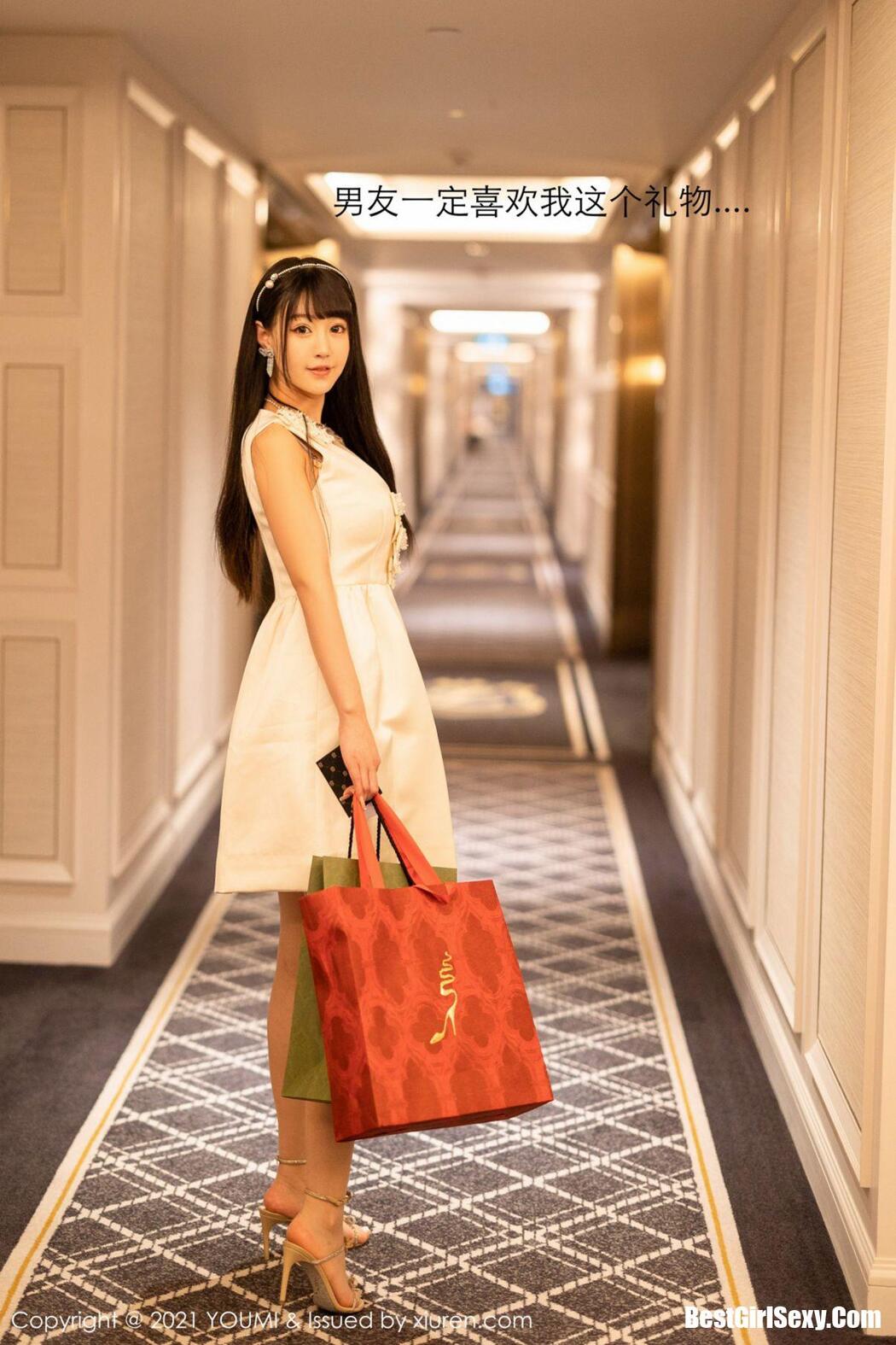 YouMi尤蜜荟 Vol.654 Zhu Ke Er