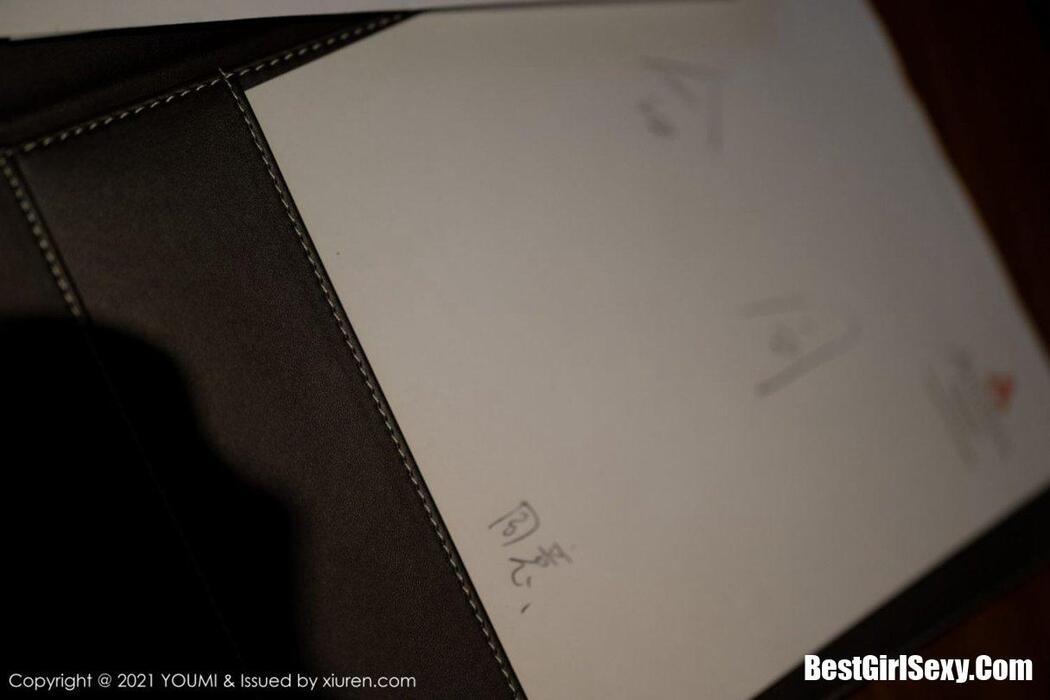 YouMi尤蜜荟 Vol.662 Song Guo Er